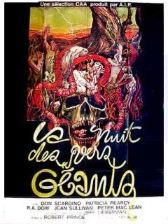 La nuit des vers géants - la critique du film
