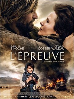 L'épreuve - la critique du film