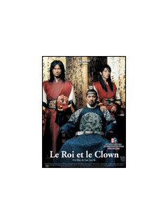 Le roi et le clown
