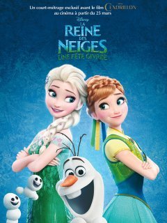 Avant La Reine des Neiges 2 : Une Fête Givrée ! 