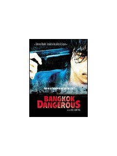 Bangkok dangerous 