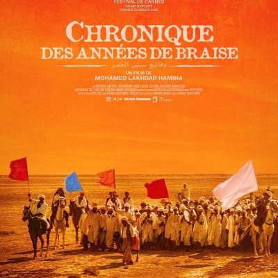 Chronique des années de braise - Mohammed Lakhdar Hamina - critique