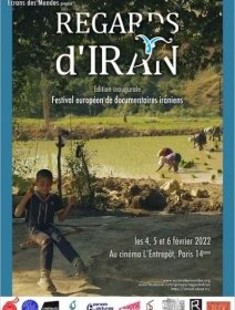 Le film "Leur pain sacré" primé au Festival du film documentaire Regards d'Iran 2022
