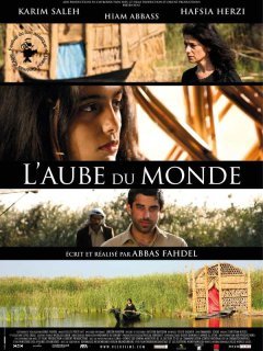 L'aube du monde - la critique