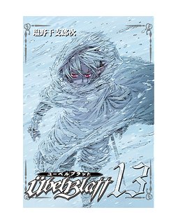 La BD Ubel Blatt bientôt de retour