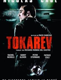 Tokarev - la critique du film + le test DVD