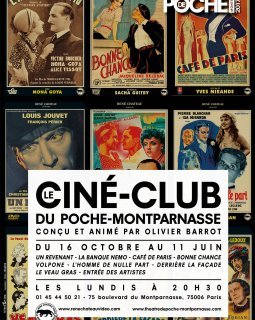 Le ciné-club au Poche Montparnasse