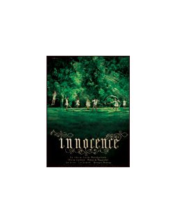  Rencontre avec Lucile Hadzihalilovic