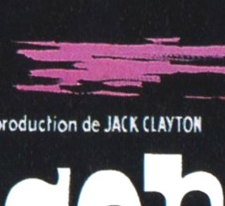 Les innocents - Jack Clayton - critique