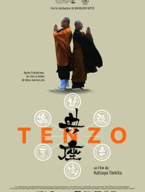 Tenzo - La critique du film