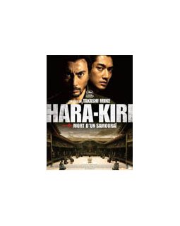 Hara-kiri : mort d'un samouraï - la critique