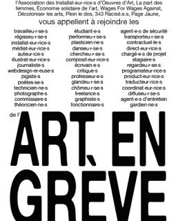 Art en Grève : le monde de l'art se mobilise et rejoint le mouvement de grève national