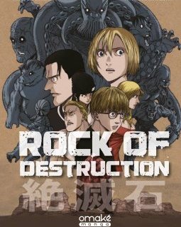Rock of Destruction - Norihiko Kurazono - la chronique BD