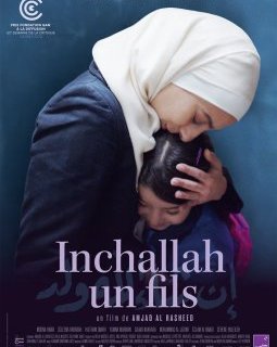 Inchallah un fils - Amjad Al Rasheed - critique