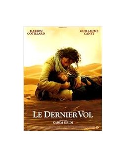 Le dernier vol s'affiche