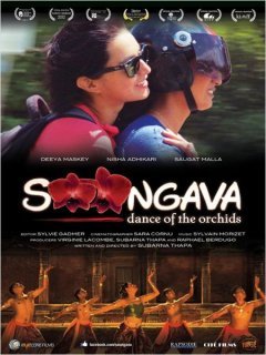 Soongava - la bande-annonce