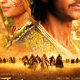 Jodhaa Akbar - La critique + DVD test