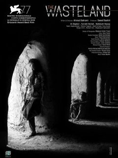 The Wasteland - Ahmad Bahrimi - critique