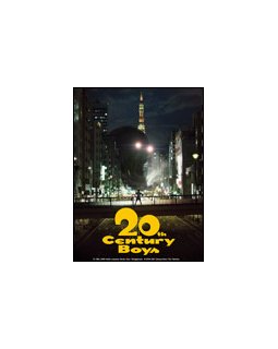 20th century boys - La critique