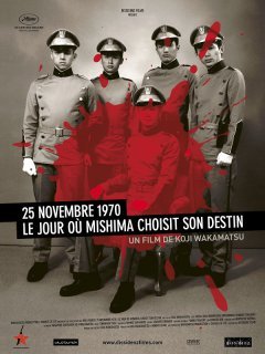 25 Novembre 1970 : Le jour où Mishima choisit son destin - la bande-annonce