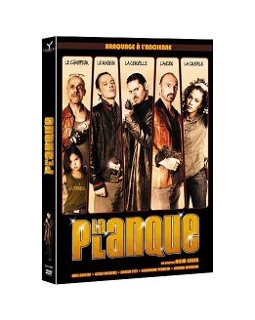 La planque - le test DVD