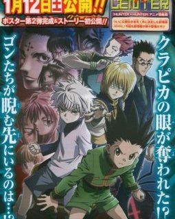 Hunter X Hunter