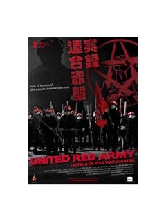 United red army - La critique + test DVD