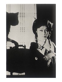 Le Mystère du sha­mi­sen hanté - La critique