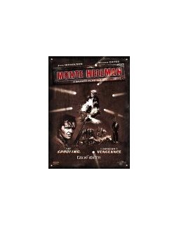 Coffret Monte Hellman<br><font size="1">The shooting, L'ouragan de la vengeance, Cockfighter</font>