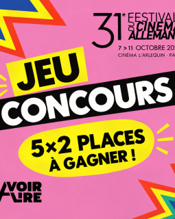 Festival du cinéma allemand : du 7 au 11 octobre 2026