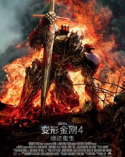 Transformers 4 fait sauter les records en Chine