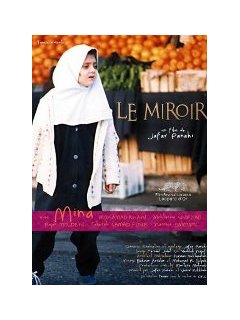 Le miroir - le test DVD