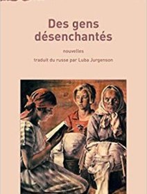 Des gens désenchantés - Panteleïmon Romanov - critique