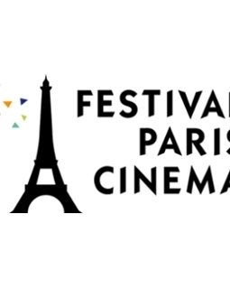 Festival Paris cinéma : programme du week-end