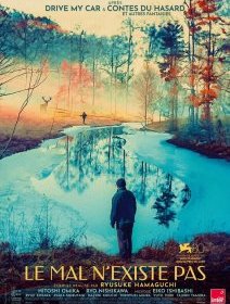 Le mal n'existe pas - Ryūsuke Hamaguchi - critique
