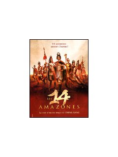 Les 14 amazones - la critique 