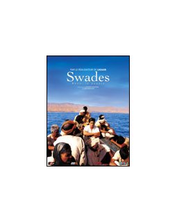 Swades 