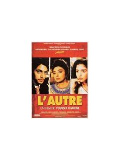 L'autre - la critique + test DVD