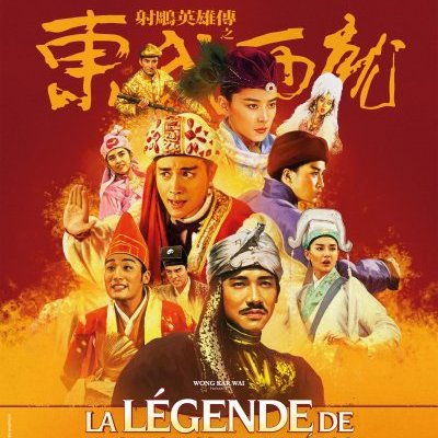 La Légende de l'aigle chasseur de héros - Jeffrey Lau - critique