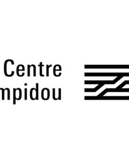 Le Centre Pompidou en travaux à partir de 2025