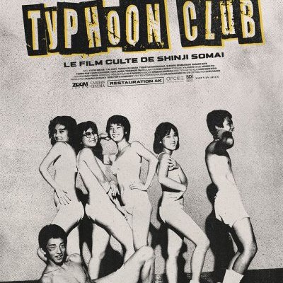 Typhoon Club - Shinji Sōmai - critique