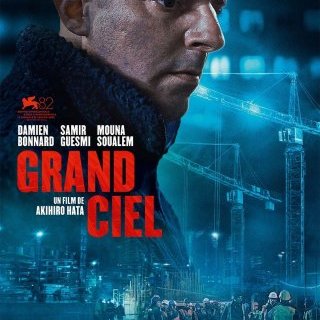 Grand Ciel - Akihiro Hata - critique