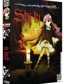 Shiki, en coffret chez Kazé