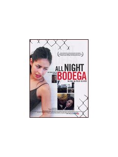 All night bodega
