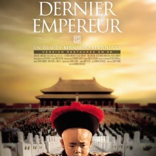 Le dernier empereur - Bernardo Bertolucci - critique
