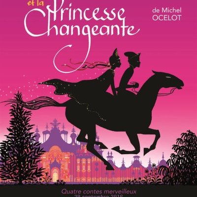 Ivan Tsarévitch et la princesse changeante - Michel Ocelot - critique