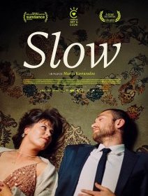 Slow - Marija Kavtaradze - critique