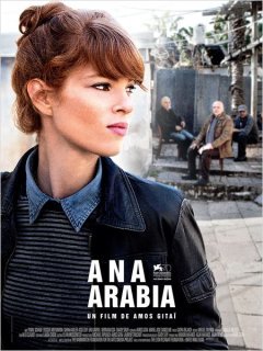 Ana Arabia - la critique du film