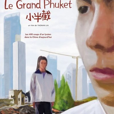 Le Grand Phuket - Liu Yaonan - critique