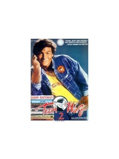 Teen wolf 2 - la critique + test DVD